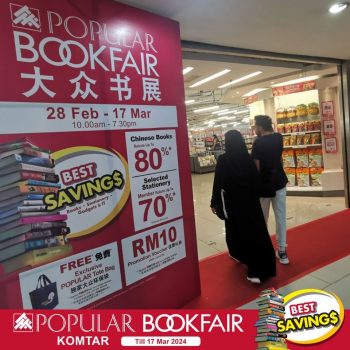 Popular-Book-Fair-at-KOMTAR-George-Town-350x350 - Books & Magazines Events & Fairs Penang Stationery 