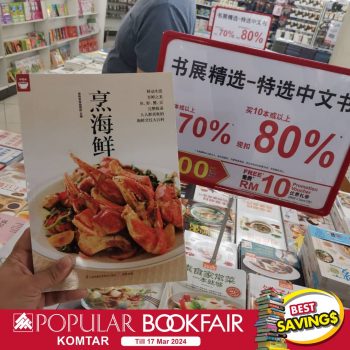 Popular-Book-Fair-at-KOMTAR-George-Town-5-350x350 - Books & Magazines Events & Fairs Penang Stationery 