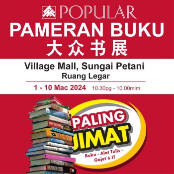 Popular-Book-Fair-at-Village-Mall-Sungai-Petani-350x350 - Books & Magazines Events & Fairs Kedah Stationery 