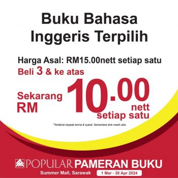 Popular-Special-Deal-2-350x350 - Books & Magazines Events & Fairs Sarawak Stationery 