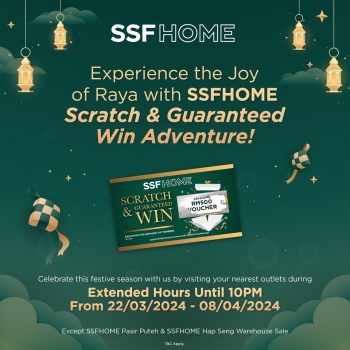 SSFHOME-Scratch-Win-Adventure-350x350 - Events & Fairs Furniture Home & Garden & Tools Home Decor Johor Kedah Kelantan Kuala Lumpur Melaka Negeri Sembilan Pahang Penang Perak Perlis Putrajaya Sabah Sarawak Selangor Terengganu 