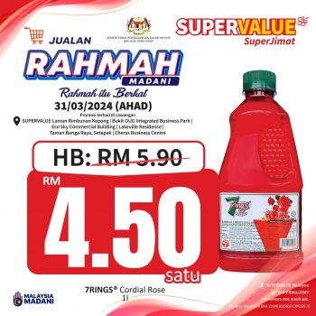 SUPERVALUE-Jualan-Rahmah-Event-10-350x350 - Events & Fairs Kuala Lumpur Selangor Supermarket & Hypermarket 