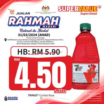 SUPERVALUE-Jualan-Rahmah-Event-10-350x350 - Events & Fairs Kuala Lumpur Selangor Supermarket & Hypermarket