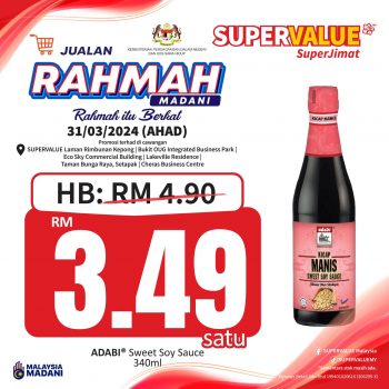 SUPERVALUE-Jualan-Rahmah-Event-11-350x350 - Events & Fairs Kuala Lumpur Selangor Supermarket & Hypermarket 