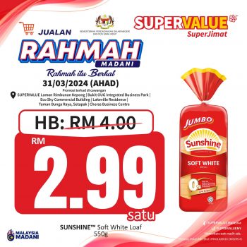 SUPERVALUE-Jualan-Rahmah-Event-15-350x350 - Events & Fairs Kuala Lumpur Selangor Supermarket & Hypermarket 
