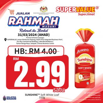SUPERVALUE-Jualan-Rahmah-Event-15-350x350 - Events & Fairs Kuala Lumpur Selangor Supermarket & Hypermarket