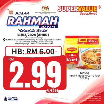 SUPERVALUE-Jualan-Rahmah-Event-4-350x350 - Events & Fairs Kuala Lumpur Selangor Supermarket & Hypermarket 