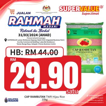 SUPERVALUE-Jualan-Rahmah-Event-8-350x350 - Events & Fairs Kuala Lumpur Selangor Supermarket & Hypermarket 