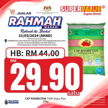 SUPERVALUE-Jualan-Rahmah-Event-8-350x350 - Events & Fairs Kuala Lumpur Selangor Supermarket & Hypermarket