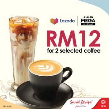 Secret-Recipe-Special-Deal-on-Lazada-1-350x350 - Cake Food , Restaurant & Pub Johor Kedah Kelantan Kuala Lumpur Melaka Negeri Sembilan Online Store Pahang Penang Perak Perlis Promotions & Freebies Putrajaya Sabah Sarawak Selangor Terengganu 