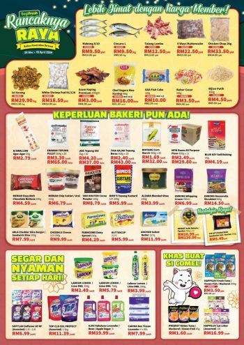 Segi-Fresh-Hari-Raya-Promotion-1-350x495 - Johor Kedah Kelantan Kuala Lumpur Melaka Negeri Sembilan Pahang Penang Perak Perlis Promotions & Freebies Putrajaya Sabah Sarawak Selangor Supermarket & Hypermarket Terengganu 