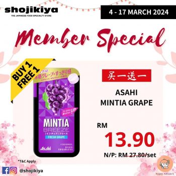 Shojikiya-Member-Weekly-Special-1-350x350 - Beverages Food , Restaurant & Pub Johor Kedah Kelantan Kuala Lumpur Melaka Negeri Sembilan Pahang Penang Perak Perlis Promotions & Freebies Putrajaya Sabah Sarawak Selangor Terengganu 