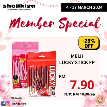 Shojikiya-Member-Weekly-Special-2-350x350 - Beverages Food , Restaurant & Pub Johor Kedah Kelantan Kuala Lumpur Melaka Negeri Sembilan Pahang Penang Perak Perlis Promotions & Freebies Putrajaya Sabah Sarawak Selangor Terengganu 