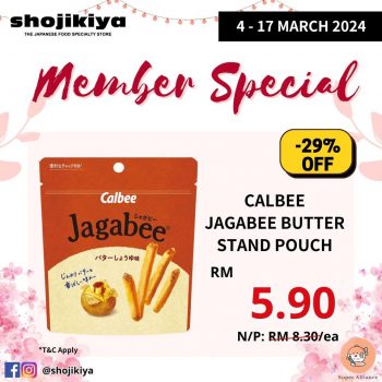 Shojikiya-Member-Weekly-Special-3-350x350 - Beverages Food , Restaurant & Pub Johor Kedah Kelantan Kuala Lumpur Melaka Negeri Sembilan Pahang Penang Perak Perlis Promotions & Freebies Putrajaya Sabah Sarawak Selangor Terengganu 