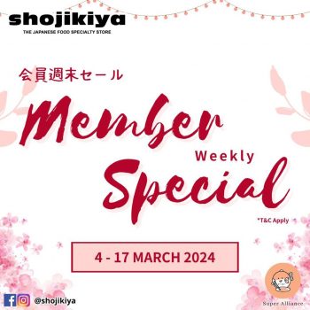 Shojikiya-Member-Weekly-Special-350x350 - Beverages Food , Restaurant & Pub Johor Kedah Kelantan Kuala Lumpur Melaka Negeri Sembilan Pahang Penang Perak Perlis Promotions & Freebies Putrajaya Sabah Sarawak Selangor Terengganu 