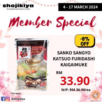 Shojikiya-Member-Weekly-Special-4-350x350 - Beverages Food , Restaurant & Pub Johor Kedah Kelantan Kuala Lumpur Melaka Negeri Sembilan Pahang Penang Perak Perlis Promotions & Freebies Putrajaya Sabah Sarawak Selangor Terengganu 