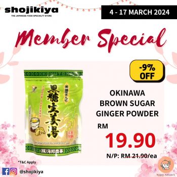 Shojikiya-Member-Weekly-Special-6-350x350 - Beverages Food , Restaurant & Pub Johor Kedah Kelantan Kuala Lumpur Melaka Negeri Sembilan Pahang Penang Perak Perlis Promotions & Freebies Putrajaya Sabah Sarawak Selangor Terengganu 