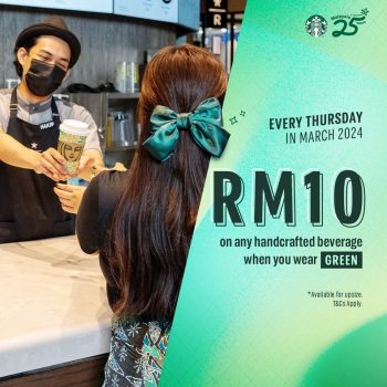 Starbucks-Special-Deal-5-350x350 - Beverages Food , Restaurant & Pub Johor Kedah Kelantan Kuala Lumpur Melaka Negeri Sembilan Pahang Penang Perak Perlis Promotions & Freebies Putrajaya Sabah Sales Happening Now In Malaysia Sarawak Selangor Terengganu 