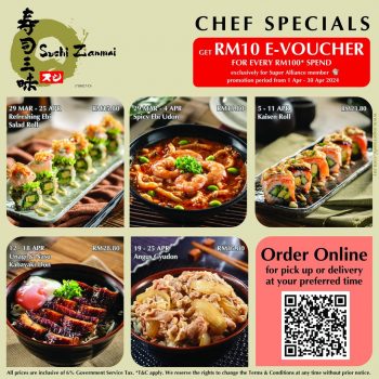SushiZanmai-Chefs-Specials-350x350 - Food , Restaurant & Pub Johor Kedah Kelantan Kuala Lumpur Melaka Negeri Sembilan Pahang Penang Perak Perlis Promotions & Freebies Putrajaya Selangor Sushi Terengganu 