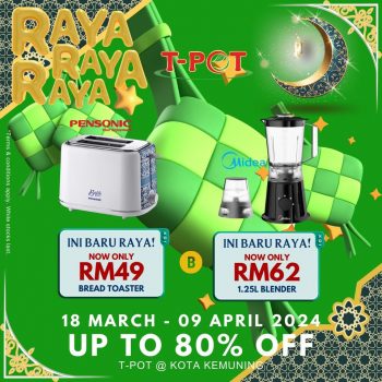 T-Pot-Raya-Sale-2-350x350 - Electronics & Computers Home Appliances Kitchen Appliances Malaysia Sales Selangor 