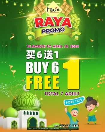 Tao-Authentic-Asian-Cuisine-Raya-Promotion-350x438 - Penang Promotions & Freebies 