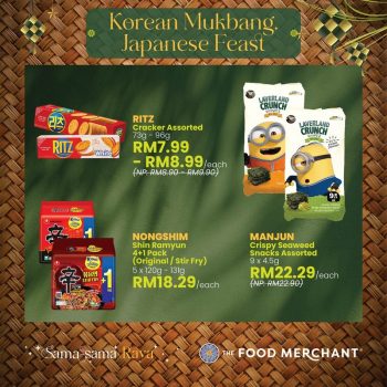 The-Food-Merchant-Special-Raya-Promotion-1-350x350 - Food , Restaurant & Pub Johor Kedah Kelantan Kuala Lumpur Melaka Negeri Sembilan Pahang Penang Perak Perlis Promotions & Freebies Putrajaya Sabah Sarawak Selangor Terengganu 