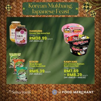 The-Food-Merchant-Special-Raya-Promotion-2-350x350 - Food , Restaurant & Pub Johor Kedah Kelantan Kuala Lumpur Melaka Negeri Sembilan Pahang Penang Perak Perlis Promotions & Freebies Putrajaya Sabah Sarawak Selangor Terengganu 