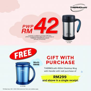 Thermos-Star-Buy-Bundles-Deal-2-350x350 - Kitchenware Kuala Lumpur Promotions & Freebies Selangor 
