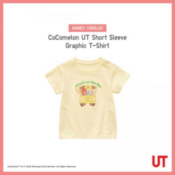 UNIQLO-CoComelon-and-The-Picture-Book-UT-Collection-1-350x350 - Apparels Baby & Kids & Toys Children Fashion Fashion Accessories Fashion Lifestyle & Department Store Johor Kedah Kelantan Kuala Lumpur Melaka Negeri Sembilan Online Store Pahang Penang Perak Perlis Promotions & Freebies Putrajaya Sabah Sales Happening Now In Malaysia Sarawak Selangor Terengganu 