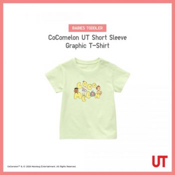 UNIQLO-CoComelon-and-The-Picture-Book-UT-Collection-2-350x350 - Apparels Baby & Kids & Toys Children Fashion Fashion Accessories Fashion Lifestyle & Department Store Johor Kedah Kelantan Kuala Lumpur Melaka Negeri Sembilan Online Store Pahang Penang Perak Perlis Promotions & Freebies Putrajaya Sabah Sales Happening Now In Malaysia Sarawak Selangor Terengganu 