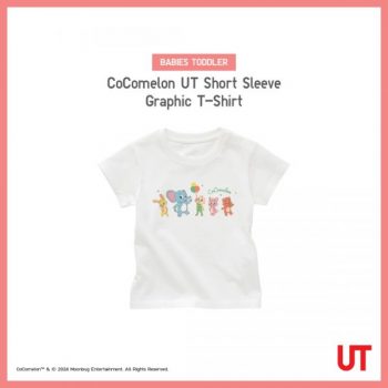 UNIQLO-CoComelon-and-The-Picture-Book-UT-Collection-3-350x350 - Apparels Baby & Kids & Toys Children Fashion Fashion Accessories Fashion Lifestyle & Department Store Johor Kedah Kelantan Kuala Lumpur Melaka Negeri Sembilan Online Store Pahang Penang Perak Perlis Promotions & Freebies Putrajaya Sabah Sales Happening Now In Malaysia Sarawak Selangor Terengganu 