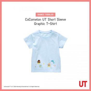 UNIQLO-CoComelon-and-The-Picture-Book-UT-Collection-4-350x350 - Apparels Baby & Kids & Toys Children Fashion Fashion Accessories Fashion Lifestyle & Department Store Johor Kedah Kelantan Kuala Lumpur Melaka Negeri Sembilan Online Store Pahang Penang Perak Perlis Promotions & Freebies Putrajaya Sabah Sales Happening Now In Malaysia Sarawak Selangor Terengganu 