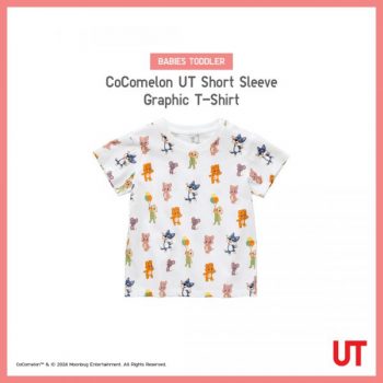 UNIQLO-CoComelon-and-The-Picture-Book-UT-Collection-5-350x350 - Apparels Baby & Kids & Toys Children Fashion Fashion Accessories Fashion Lifestyle & Department Store Johor Kedah Kelantan Kuala Lumpur Melaka Negeri Sembilan Online Store Pahang Penang Perak Perlis Promotions & Freebies Putrajaya Sabah Sales Happening Now In Malaysia Sarawak Selangor Terengganu 