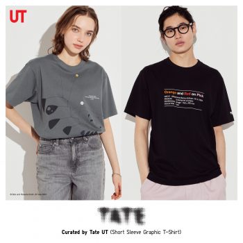 UNIQLO-New-UT-Collections-6-350x350 - Apparels Fashion Accessories Fashion Lifestyle & Department Store Johor Kedah Kelantan Kuala Lumpur Melaka Negeri Sembilan Online Store Pahang Penang Perak Perlis Promotions & Freebies Putrajaya Sabah Sarawak Selangor Terengganu 