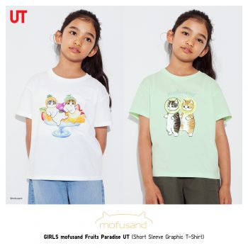 UNIQLO-New-UT-Collections-7-350x350 - Apparels Fashion Accessories Fashion Lifestyle & Department Store Johor Kedah Kelantan Kuala Lumpur Melaka Negeri Sembilan Online Store Pahang Penang Perak Perlis Promotions & Freebies Putrajaya Sabah Sarawak Selangor Terengganu 