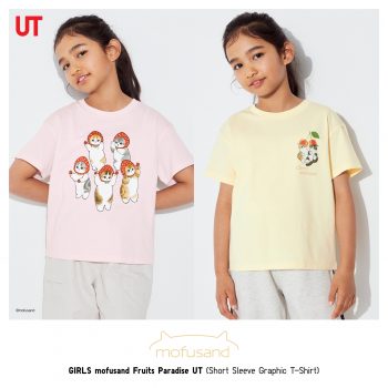 UNIQLO-New-UT-Collections-8-350x350 - Apparels Fashion Accessories Fashion Lifestyle & Department Store Johor Kedah Kelantan Kuala Lumpur Melaka Negeri Sembilan Online Store Pahang Penang Perak Perlis Promotions & Freebies Putrajaya Sabah Sales Happening Now In Malaysia Sarawak Selangor Terengganu 