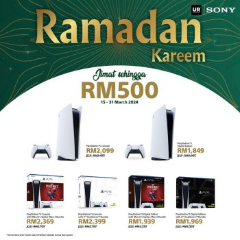 Urban-Republic-Ramadan-Promo-350x350 - Computer Accessories Electronics & Computers IT Gadgets Accessories Johor Kedah Kelantan Kuala Lumpur Melaka Negeri Sembilan Pahang Penang Perak Perlis Promotions & Freebies Putrajaya Sabah Sarawak Selangor Terengganu 