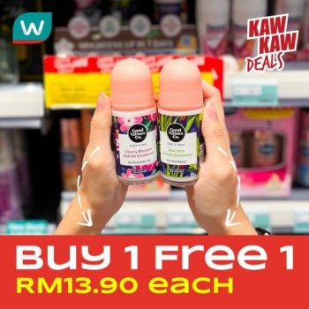 Watsons-Buy-1-FREE-1-Sale-11-350x350 - Beauty & Health Cosmetics Health Supplements Johor Kedah Kelantan Kuala Lumpur Malaysia Sales Melaka Negeri Sembilan Online Store Pahang Penang Perak Perlis Personal Care Putrajaya Sabah Sarawak Selangor Skincare Terengganu 