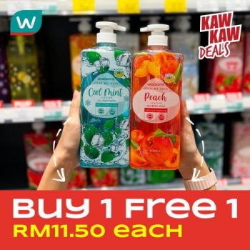 Watsons-Buy-1-FREE-1-Sale-8-350x350 - Beauty & Health Cosmetics Health Supplements Johor Kedah Kelantan Kuala Lumpur Malaysia Sales Melaka Negeri Sembilan Online Store Pahang Penang Perak Perlis Personal Care Putrajaya Sabah Sarawak Selangor Skincare Terengganu 
