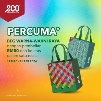 eco-shop-Raya-Promotion-3-350x350 - Johor Kedah Kelantan Kuala Lumpur Melaka Negeri Sembilan Pahang Penang Perak Perlis Promotions & Freebies Putrajaya Sabah Sarawak Selangor Supermarket & Hypermarket Terengganu 