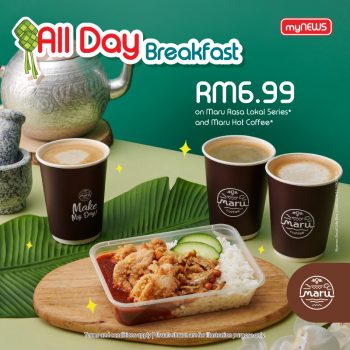 myNEWS-Maru-Kafe-Promotion-350x350 - Beverages Food , Restaurant & Pub Johor Kedah Kelantan Kuala Lumpur Melaka Negeri Sembilan Pahang Penang Perak Perlis Promotions & Freebies Putrajaya Sabah Sarawak Selangor Terengganu 