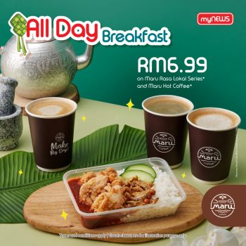 myNEWS-Maru-Kafe-Promotion-350x350 - Beverages Food , Restaurant & Pub Johor Kedah Kelantan Kuala Lumpur Melaka Negeri Sembilan Pahang Penang Perak Perlis Promotions & Freebies Putrajaya Sabah Sales Happening Now In Malaysia Sarawak Selangor Terengganu 