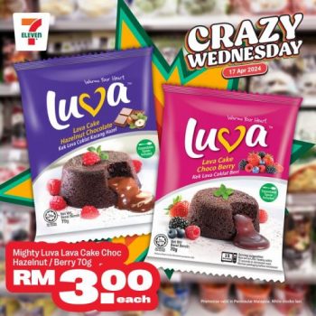 7-Eleven-Crazy-Wednesday-Promotion-10-350x350 - Johor Kedah Kelantan Kuala Lumpur Melaka Negeri Sembilan Pahang Penang Perak Perlis Promotions & Freebies Putrajaya Sabah Sarawak Selangor Supermarket & Hypermarket Terengganu 