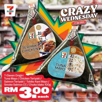 7-Eleven-Crazy-Wednesday-Promotion-15-350x350 - Johor Kedah Kelantan Kuala Lumpur Melaka Negeri Sembilan Pahang Penang Perak Perlis Promotions & Freebies Putrajaya Sabah Sarawak Selangor Supermarket & Hypermarket Terengganu 