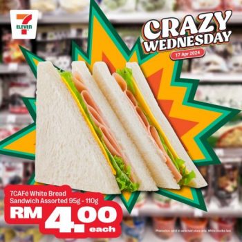 7-Eleven-Crazy-Wednesday-Promotion-6-350x350 - Johor Kedah Kelantan Kuala Lumpur Melaka Negeri Sembilan Pahang Penang Perak Perlis Promotions & Freebies Putrajaya Sabah Sarawak Selangor Supermarket & Hypermarket Terengganu 