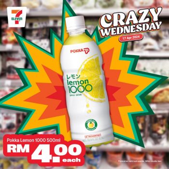 7-Eleven-Crazy-Wednesday-Special-1-350x350 - Johor Kedah Kelantan Kuala Lumpur Melaka Negeri Sembilan Pahang Penang Perak Perlis Promotions & Freebies Putrajaya Sabah Sarawak Selangor Supermarket & Hypermarket Terengganu 