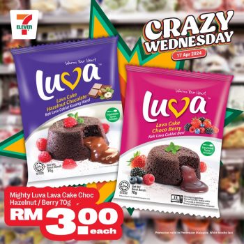 7-Eleven-Crazy-Wednesday-Special-10-350x350 - Johor Kedah Kelantan Kuala Lumpur Melaka Negeri Sembilan Pahang Penang Perak Perlis Promotions & Freebies Putrajaya Sabah Sarawak Selangor Supermarket & Hypermarket Terengganu 