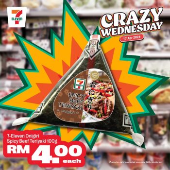 7-Eleven-Crazy-Wednesday-Special-16-350x350 - Johor Kedah Kelantan Kuala Lumpur Melaka Negeri Sembilan Pahang Penang Perak Perlis Promotions & Freebies Putrajaya Sabah Sarawak Selangor Supermarket & Hypermarket Terengganu 