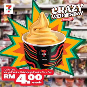 7-Eleven-Crazy-Wednesday-Special-17-350x350 - Johor Kedah Kelantan Kuala Lumpur Melaka Negeri Sembilan Pahang Penang Perak Perlis Promotions & Freebies Putrajaya Sabah Sarawak Selangor Supermarket & Hypermarket Terengganu 