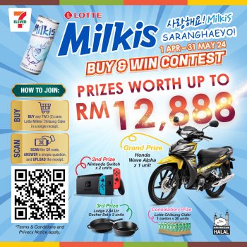 7-Eleven-Lotte-Milkis-Buy-Win-Contest-350x350 - Events & Fairs Johor Kedah Kelantan Kuala Lumpur Melaka Negeri Sembilan Pahang Penang Perak Perlis Putrajaya Sabah Sarawak Selangor Supermarket & Hypermarket Terengganu 